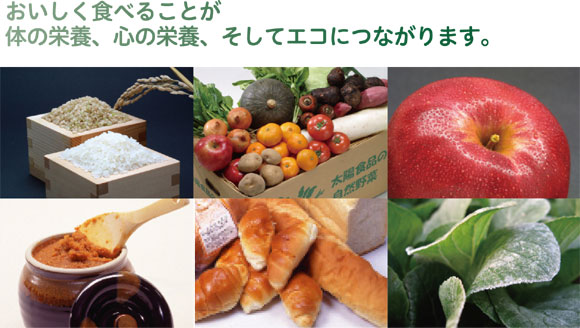 Hׂ邱Ƃ@̂̉h{AS̉h{AăGRɂȂ܂B